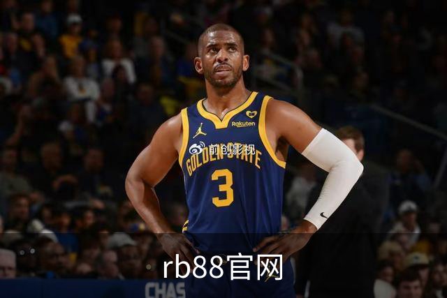 rb88官网公司环境与品牌介绍
